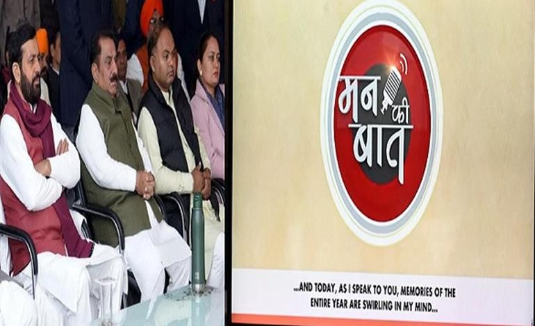 मुख्यमंत्री नायब सिंह सैनी ने कहा कि विकसित भारत 2047 की परिकल्पना साकार होते देख दुनिया भारत की ओर आशा भरी नजरों से देख रही है।