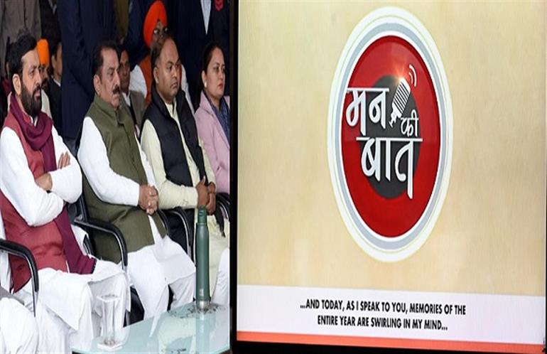 मुख्यमंत्री नायब सिंह सैनी ने कहा कि विकसित भारत 2047 की परिकल्पना साकार होते देख दुनिया भारत की ओर आशा भरी नजरों से देख रही है।