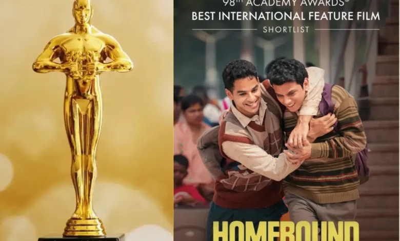 ऑस्कर 2026: जाह्नवी कपूर-ईशान खट्टर की फिल्म 'होमबाउंड' शॉर्टलिस्ट, टॉप 15 में बनाई जगह