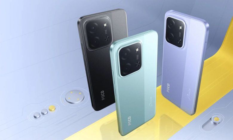 Poco C85 5G लॉन्च: 6,000mAh बैटरी, MediaTek प्रोसेसर और 50MP कैमरा के साथ आएगा यह बजट 5G फोन