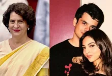 प्रियंका गांधी के बेटे रेहान वाड्रा ने की सगाई, अवीवा बेग से बनने जा रही हैं जीवनसाथी