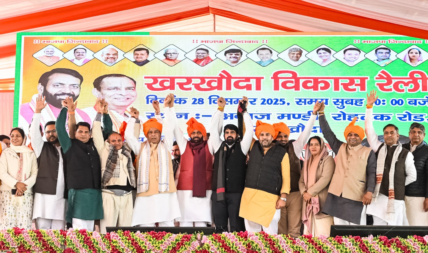 मुख्यमंत्री नायब सिंह सैनी ने खरखोदा में कई विकास पहलों की घोषणा की