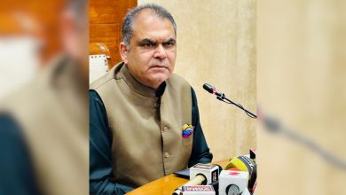 प्रगतिशील पंजाब निवेशक शिखर सम्मेलन 2026 से पहले निवेशकों तक पहुंच और वैश्विक रोड शो