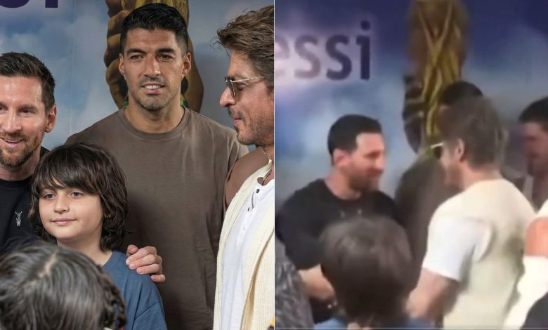 शाहरुख खान और बेटे अबराम की मुलाकात फुटबॉल लीजेंड लियोनेल मेस्सी से, वीडियो और तस्वीरें सोशल मीडिया पर वायरल