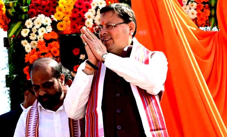 उत्तराखंड के सभी मदरसों में लागू होगा राज्य बोर्ड का पाठ्यक्रम, धामी सरकार का बड़ा शिक्षा सुधार