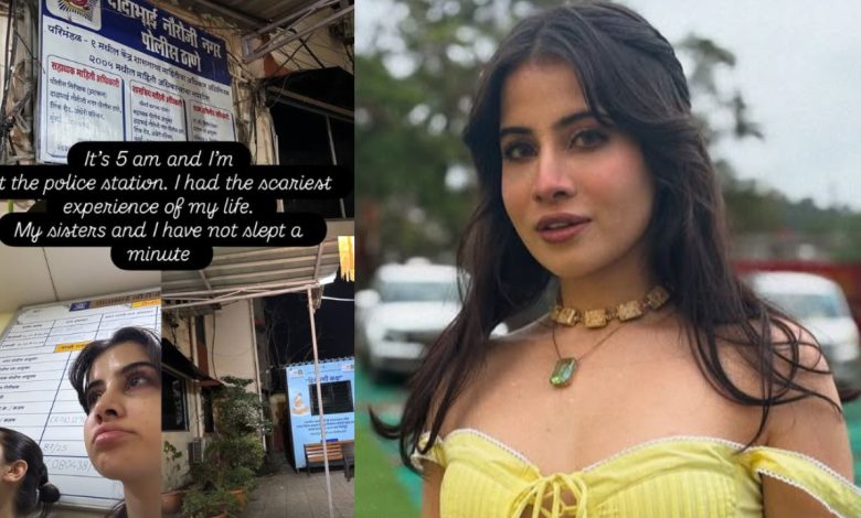 उर्फी जावेद के साथ रात 3 बजे हुई डरावनी घटना, दो अनजान शख्स ने की बदतमीजी