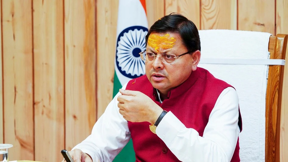 उत्तराखंड: लोक भवन से लौटे दो महत्वपूर्ण विधेयक, UCC संशोधन विधेयक का दोबारा परीक्षण होगा 12 उत्तराखंड: लोक भवन से लौटे दो महत्वपूर्ण विधेयक, UCC संशोधन विधेयक का दोबारा परीक्षण होगा