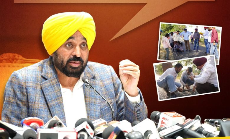 पंजाब में सड़कों की गुणवत्ता पर सख्ती: ठेकेदार होंगे ब्लैकलिस्ट, 5 साल रखरखाव और पंचायत की संतुष्टि अनिवार्य