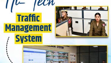 मुख्यमंत्री मान: एआई से अपग्रेड हुआ मोहाली, रीयल-टाइम मॉनिटरिंग ने बढ़ाई पुलिस की रिस्पॉन्स स्पीड,400+ कैमरों वाले AI सिस्टम ने ट्रैफिक अनुशासन में लाई सख़्ती