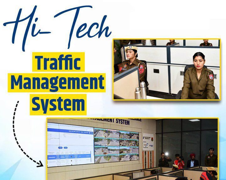 मुख्यमंत्री मान: एआई से अपग्रेड हुआ मोहाली, रीयल-टाइम मॉनिटरिंग ने बढ़ाई पुलिस की रिस्पॉन्स स्पीड,400+ कैमरों वाले AI सिस्टम ने ट्रैफिक अनुशासन में लाई सख़्ती 12 मुख्यमंत्री मान: एआई से अपग्रेड हुआ मोहाली, रीयल-टाइम मॉनिटरिंग ने बढ़ाई पुलिस की रिस्पॉन्स स्पीड,400+ कैमरों वाले AI सिस्टम ने ट्रैफिक अनुशासन में लाई सख़्ती