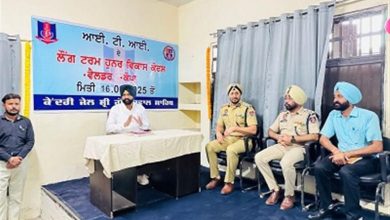 पंजाब के जेलों में बनेगे 11 ITI, पंजाब सरकार की नई पहल से कैदियों को मिलेगा कौशल प्रशिक्षण और नया जीवन