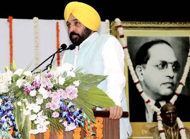 पंजाब सरकार का बड़ा फैसला: पंजाबी यूनिवर्सिटी को 30 करोड़ रुपये की सौगात, शिक्षा में नहीं आएगी बाधा- CM मान