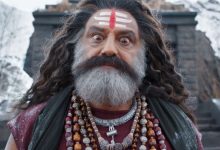 अखंडा 2 नई रिलीज़ डेट: नंदमुरी बालकृष्ण की धमाकेदार फिल्म अब बड़े पर्दे पर जल्द ही