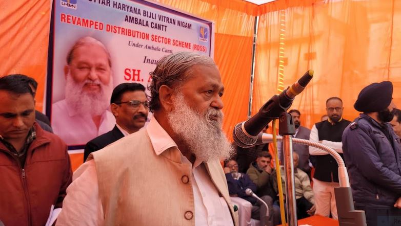 अनिल विज: अंबाला छावनी में विद्युत क्रांति, 38 करोड़ रुपये की लागत से विद्युत वितरण प्रणाली को सुदृढ़ किया जाएगा