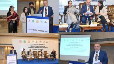 स्वास्थ्य मंत्री डॉ. बलबीर सिंह ने 'मातृ मृत्यु दर में कमी के लिए तकनीकी हस्तक्षेप' विषय पर राज्य स्तरीय कार्यशाला को संबोधित किया।