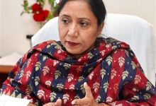 डॉ. बलजीत कौर: पंजाब सरकार ने आशीर्वाद योजना के तहत पिछड़े और अश्वेत वर्गों के लाभार्थियों के लिए ₹12.44 करोड़ की राशि जारी की।