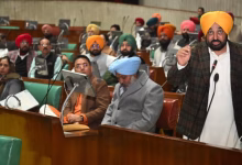पंजाब विधानसभा के विशेष सत्र में पारित हुए तीन अहम विधेयक, आम लोगों पर होगा आर्थिक बोझ कम