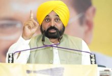 पंजाब में विशेष सत्र बुलाया गया, CM भगवंत मान ने VB-G RAM G बिल को गरीबों के खिलाफ बताया