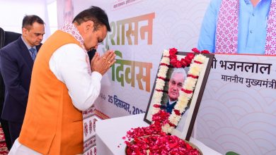 CM भजनलाल शर्मा ने दिलाई शपथ, राजस्थान सचिवालय में अटल जयंती पर सुशासन प्रतिज्ञा