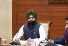 भुल्लर की अध्यक्षता में पंजाब राज्य सड़क सुरक्षा परिषद की 16वीं बैठक आयोजित हुई