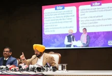 पंजाब: आईटी, ऑटो और कृषि क्षेत्र में 250 जापानी और दक्षिण कोरियाई कंपनियों ने निवेश में जताई रुचि