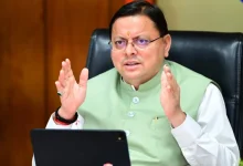 उत्तराखंड वासियों को नए साल पर बड़ा तोहफा, सीएम पुष्कर सिंह धामी ने मंजूर की 51 करोड़ रुपये की विकास योजनाएं