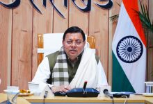 उत्तराखंड: मुख्यमंत्री स्वरोजगार योजना के तहत 3848 लाभार्थियों के खाते में 33.22 करोड़ रुपये ट्रांसफर