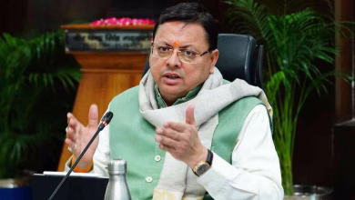 उत्तराखंड सरकार ने भूमि पूलिंग नियमावली 2025 को दी मंजूरी, मिलेगा विकसित जमीन और आजीविका भत्ता