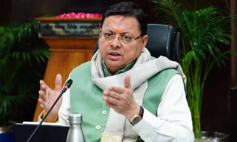 उत्तराखंड सरकार ने भूमि पूलिंग नियमावली 2025 को दी मंजूरी, मिलेगा विकसित जमीन और आजीविका भत्ता