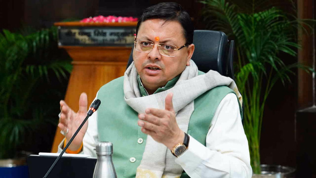 उत्तराखंड सरकार ने भूमि पूलिंग नियमावली 2025 को दी मंजूरी, मिलेगा विकसित जमीन और आजीविका भत्ता 12 उत्तराखंड सरकार ने भूमि पूलिंग नियमावली 2025 को दी मंजूरी, मिलेगा विकसित जमीन और आजीविका भत्ता