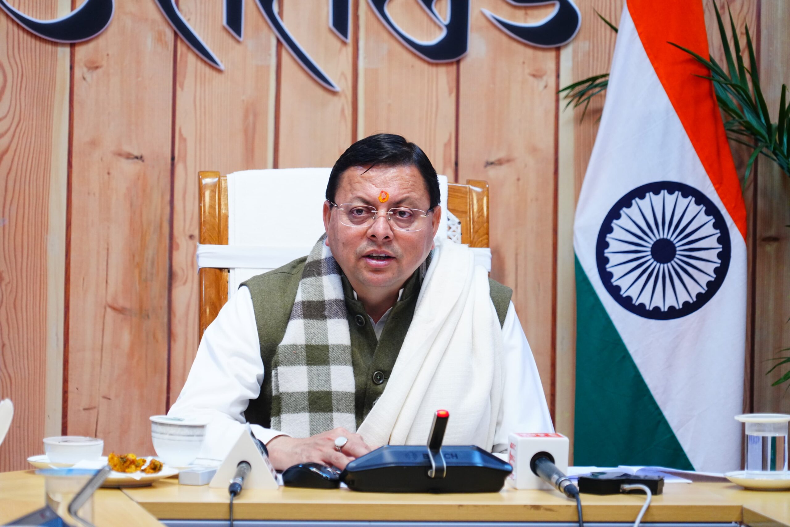 उत्तराखंड: मुख्यमंत्री स्वरोजगार योजना के तहत 3848 लाभार्थियों के खाते में 33.22 करोड़ रुपये ट्रांसफर 12 उत्तराखंड: मुख्यमंत्री स्वरोजगार योजना के तहत 3848 लाभार्थियों के खाते में 33.22 करोड़ रुपये ट्रांसफर