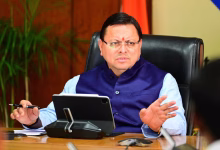 उत्तराखंड सरकार का बड़ा फैसला: नए शहर बसाना अब होगा आसान, 7 कानूनों में बदलाव, जुर्माना बढ़ा, जेल सजा खत्म