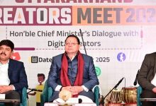 उत्तराखंड डिजिटल पावर से होगा ‘मोस्ट पावरफुल’, महिला उद्यमियों को मिला विशेष सम्मान