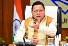 उत्तराखंड में धामी सरकार का कड़ा कदम: वन्यजीव संघर्ष रोकने पौड़ी DFO हटाने का आदेश