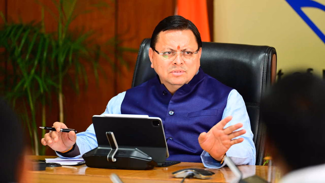 उत्तराखंड सरकार का बड़ा फैसला: नए शहर बसाना अब होगा आसान, 7 कानूनों में बदलाव, जुर्माना बढ़ा, जेल सजा खत्म 12 उत्तराखंड सरकार का बड़ा फैसला: नए शहर बसाना अब होगा आसान, 7 कानूनों में बदलाव, जुर्माना बढ़ा, जेल सजा खत्म