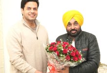 मुख्यमंत्री भगवंत सिंह मान ने योजना बोर्ड के वाइस चेयरपर्सन को राज्य की तरक्की और खुशहाली के लिए काम करने को कहा