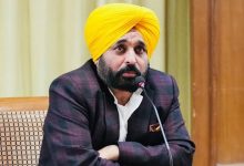 पंजाब: दशकों की प्रतीक्षा हुई खत्म: मेहंगोंवाल में टूटे पुल का निर्माण शुरू, 50 गांवों को मिलेगी राहत