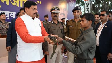 बालाघाट में अंतिम दो नक्सलियों का आत्मसमर्पण, मध्य प्रदेश नक्सल मुक्त घोषित, मुख्यमंत्री डॉ. मोहन यादव ने दी बधाई