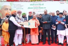 किसान दिवस: मुख्यमंत्री योगी आदित्यनाथ ने किसानों को किया सम्मानित, कहा- धरतीपुत्रों के हितों की रक्षा करना सभी का धर्म