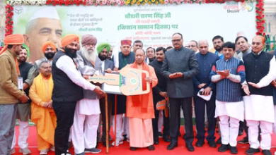 किसान दिवस: मुख्यमंत्री योगी आदित्यनाथ ने किसानों को किया सम्मानित, कहा- धरतीपुत्रों के हितों की रक्षा करना सभी का धर्म