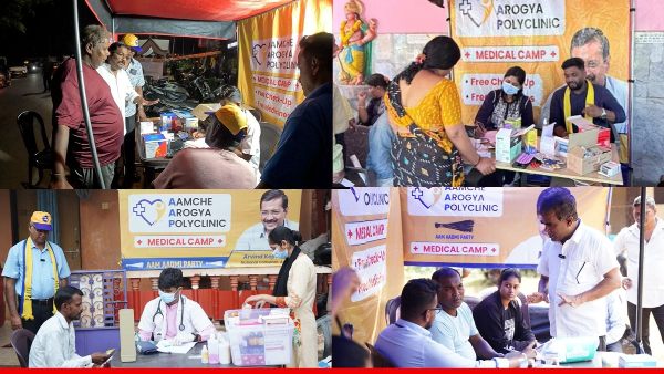 AAP ने गोवा में आयोजित किए 800 से ज्यादा हेल्थ कैंप, 20,000 से अधिक मरीजों को मिला लाभ
