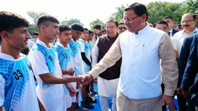 दो दिवसीय दौरे पर आज अल्मोड़ा पहुंचेंगे CM धामी, सांसद खेल महोत्सव का करेंगे शुभारंभ