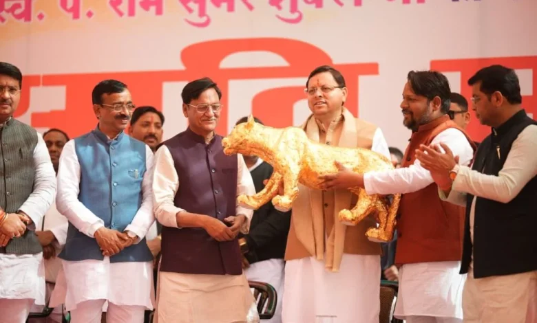 मुख्यमंत्री पुष्कर सिंह धामी ने दी श्रद्धांजलि, पंडित राम सुमेर शुक्ल की 47वीं पुण्यतिथि पर कार्यक्रम आयोजित