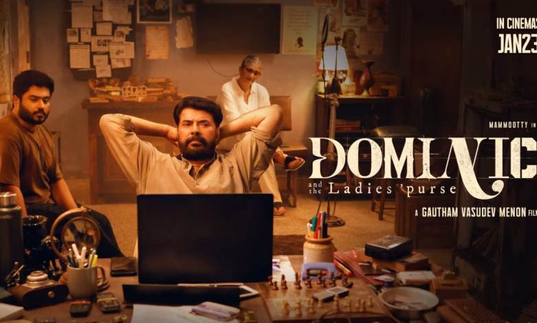 डोमिनिक एंड द लेडीज़ पर्स ओटीटी रिलीज: ममूटी की फिल्म ओटीटी पर जल्द, जानें कब और कहां देखें