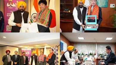 मुख्यमंत्री भगवंत सिंह मान ने जापानी उद्योगपतियों को पंजाब को सर्वश्रेष्ठ निवेश स्थल बताया