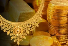 Gold Price Today 17 December 2025: जानें आपके शहर में सोने का भाव और खरीदने का सही समय