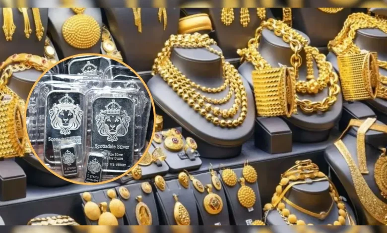 Gold Price Today: 22 दिसंबर 2025 को सोने की कीमतें – बढ़ी या घटी? जानें अपने शहर का ताज़ा रेट