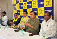 वापी में AAP नेता इसुदान गढ़वी के नेतृत्व में महानगरपालिका चुनाव को लेकर समीक्षा बैठक आयोजित