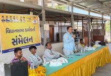 गुजरात: बेचराजी और विसनगर में AAP द्वारा विधानसभा कार्यकर्ता बैठक का आयोजन, राष्ट्रीय एवं प्रदेश के नेताओं की उपस्थिति