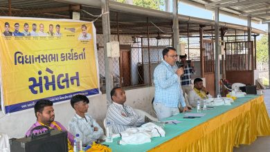 गुजरात: बेचराजी और विसनगर में AAP द्वारा विधानसभा कार्यकर्ता बैठक का आयोजन, राष्ट्रीय एवं प्रदेश के नेताओं की उपस्थिति 2 गुजरात: बेचराजी और विसनगर में AAP द्वारा विधानसभा कार्यकर्ता बैठक का आयोजन, राष्ट्रीय एवं प्रदेश के नेताओं की उपस्थिति